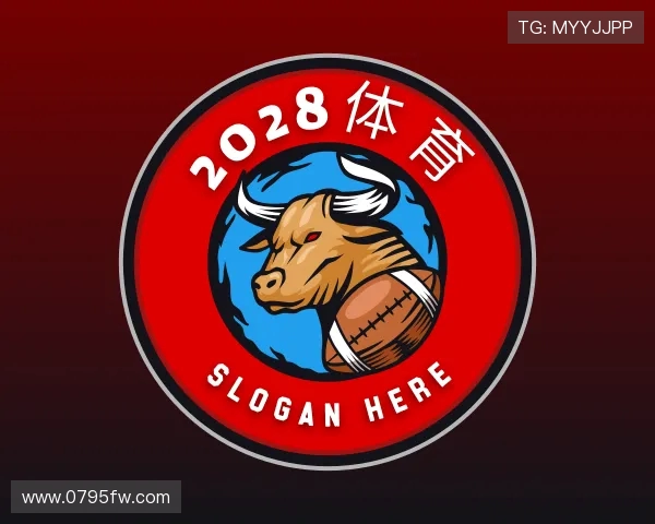 发现2028体育